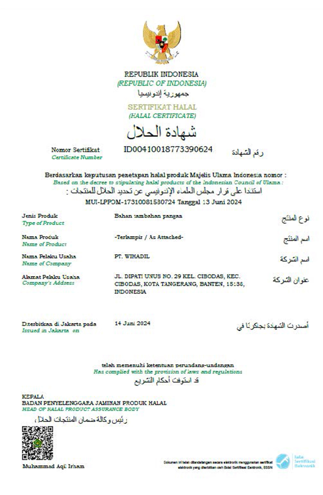 Certificate