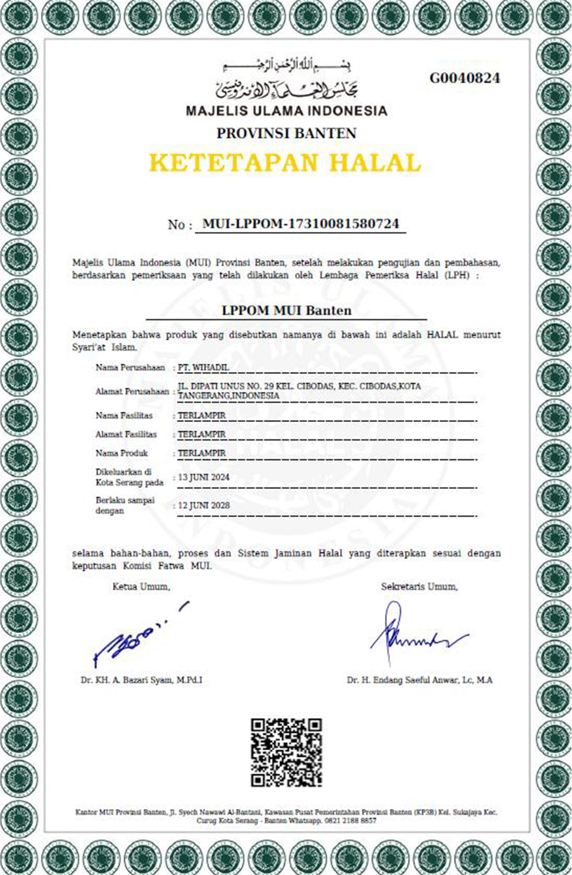 Certificate